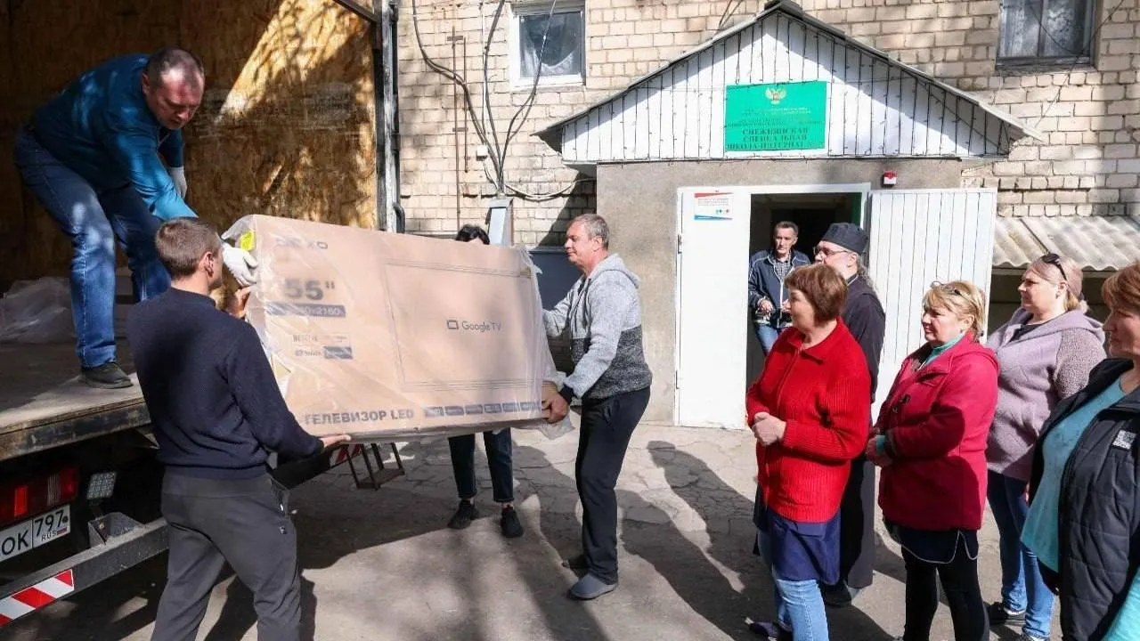Подольск передал гуманитарную помощь школе-интернату Донбасса