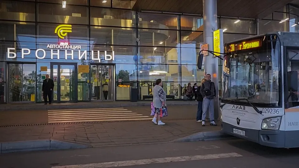 Фото: Ольга Антонова