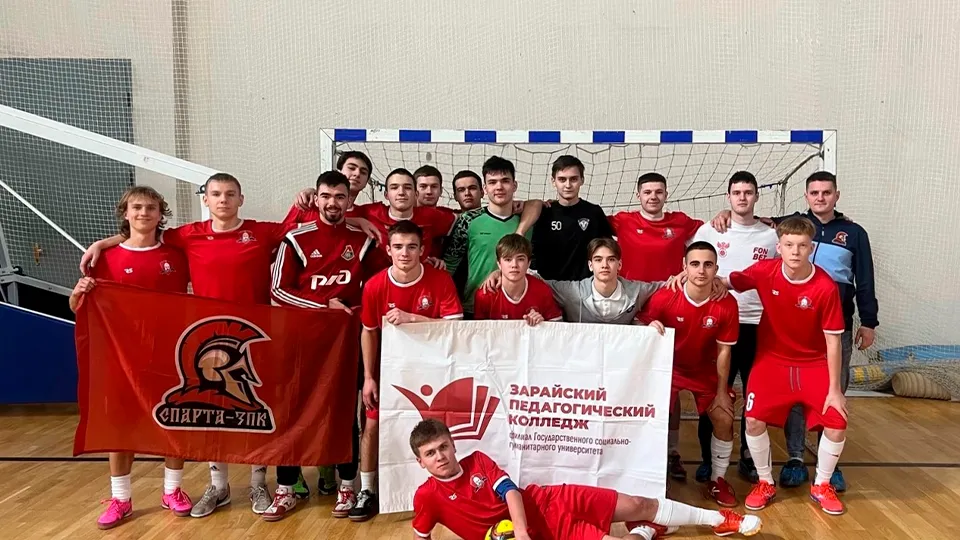 Фото: СК «Спарта-ЗПК»
