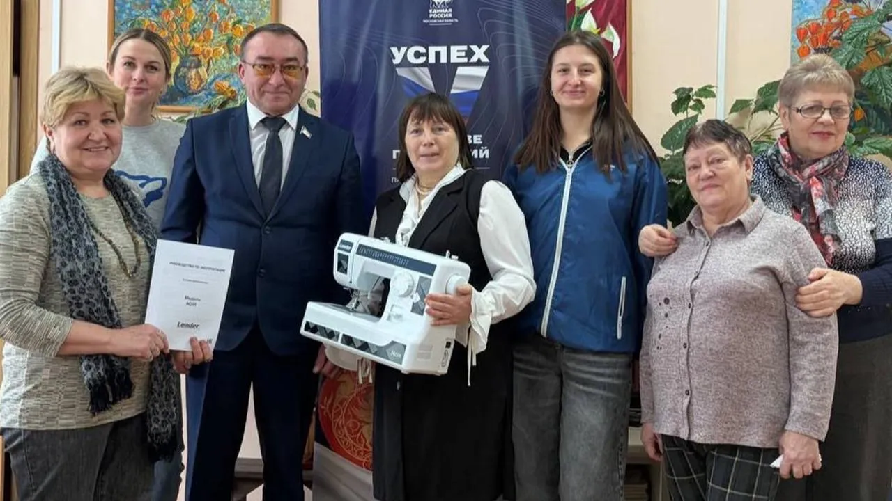 Рузская организация инвалидов