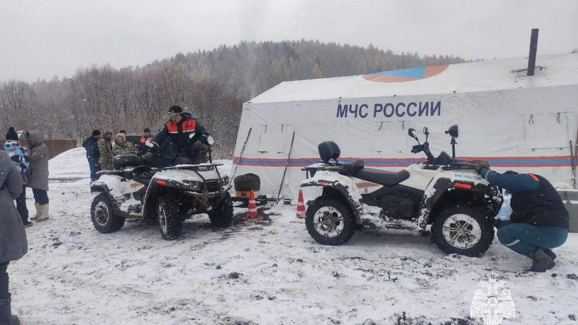 ГУ МЧС России по Красноярскому краю