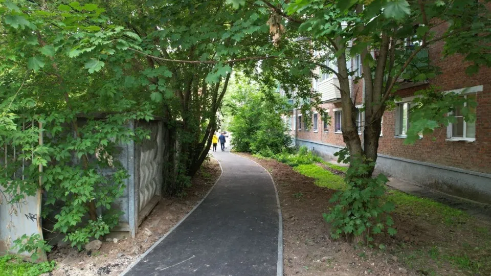 Фото: t.me/podolskadm