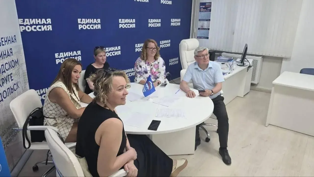 Первая «Мама года» в Подольске: итоги конкурса подвели во Дворце культуры имени Лепсе 22 мая