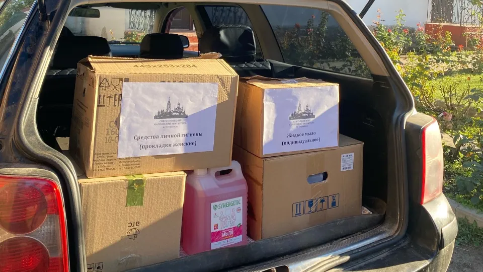 Фото: vk.com/Свято-Троицкий Мариинский женский монастырь