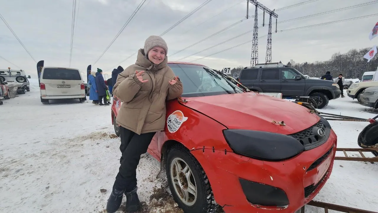 REGIONS/Валерия Исаева