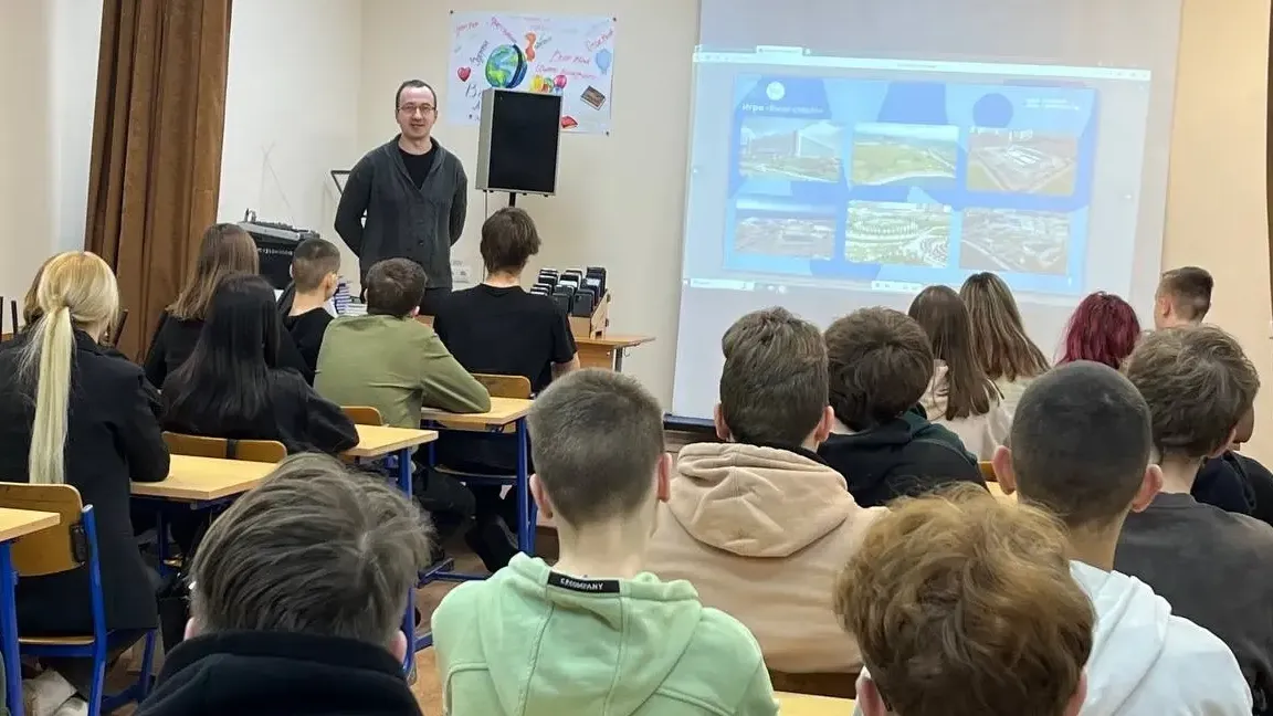 фото: Минобразования МО