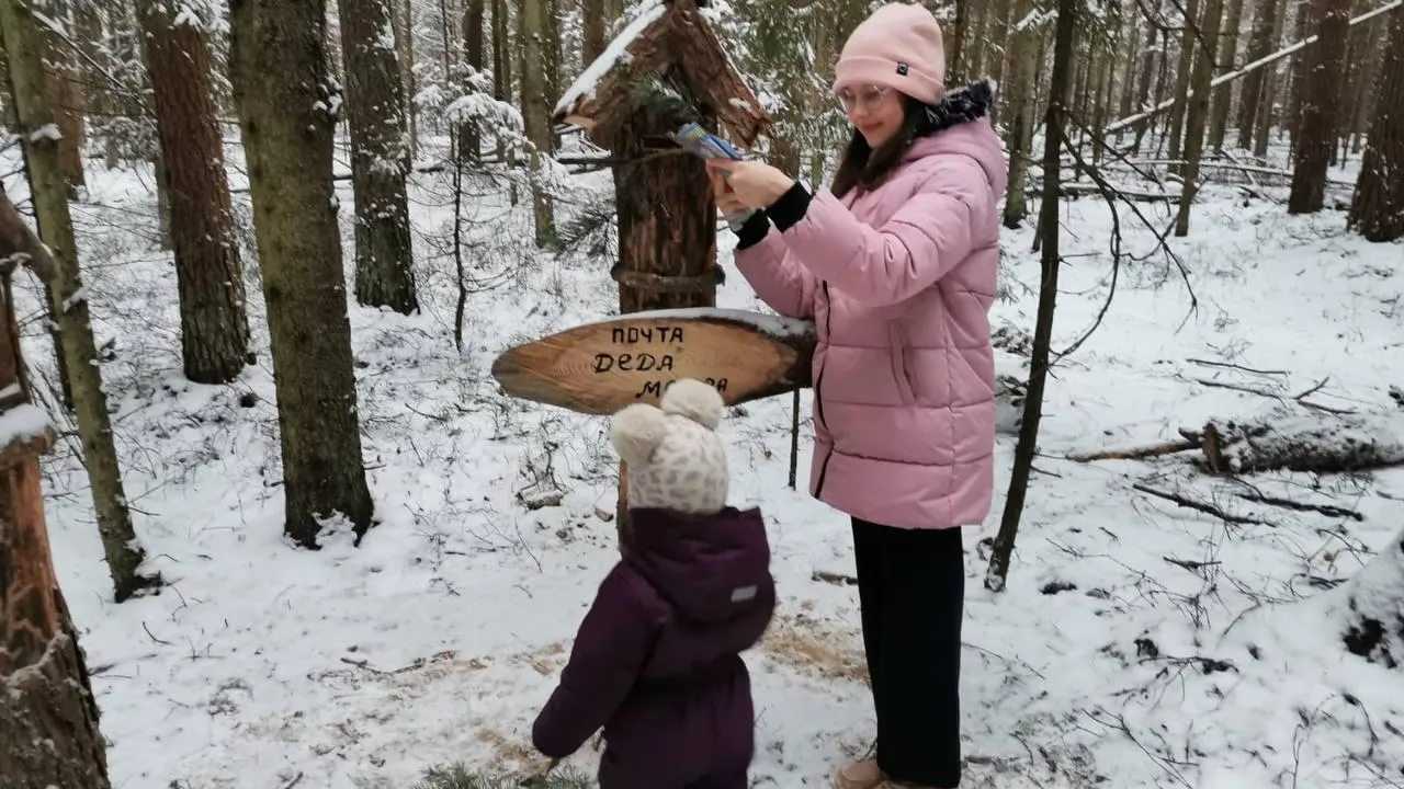 пресс-служба администрации Волоколамского округа