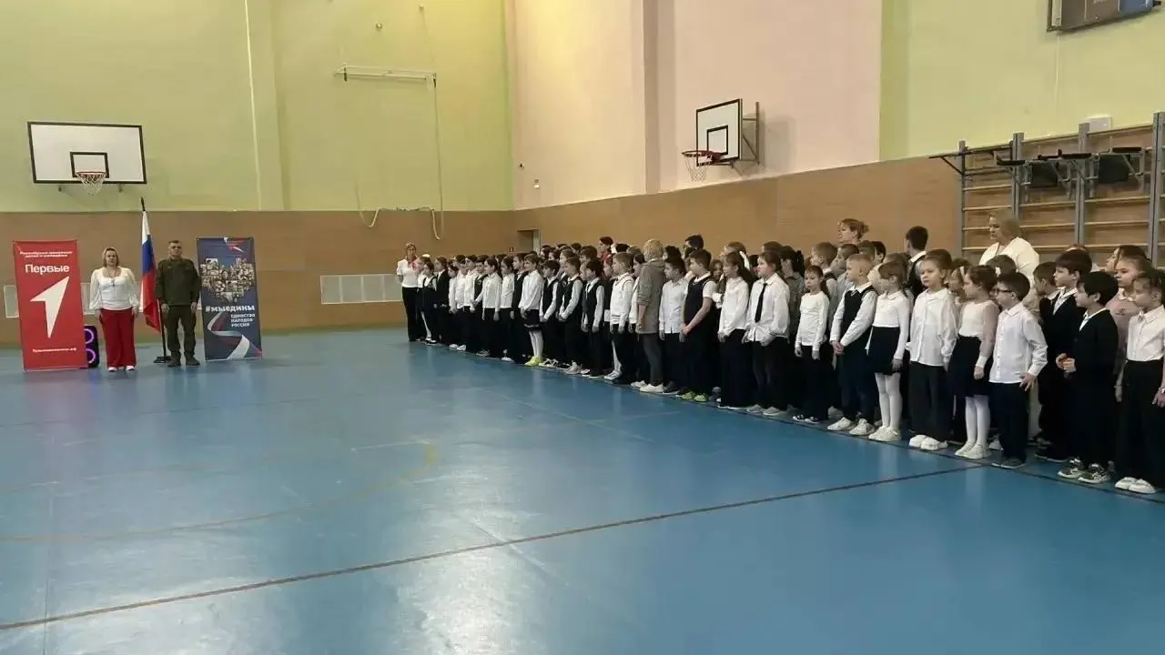 Ассоциация ветеранов СВО м.о. Руза