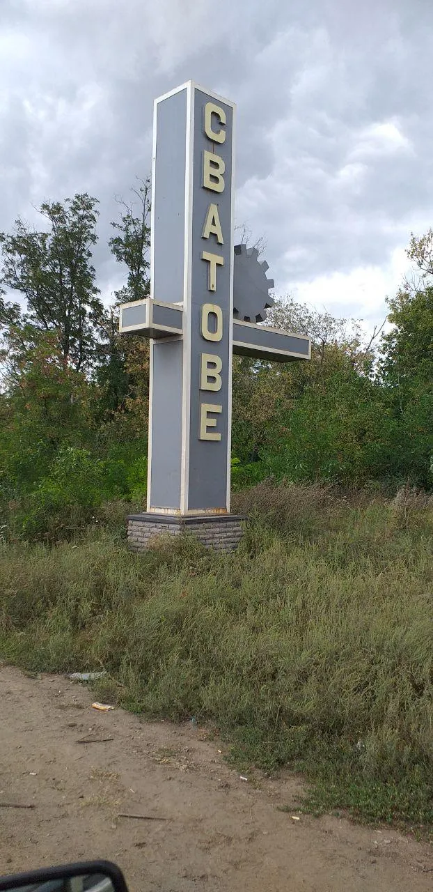 Из личного архива Амира Усманова