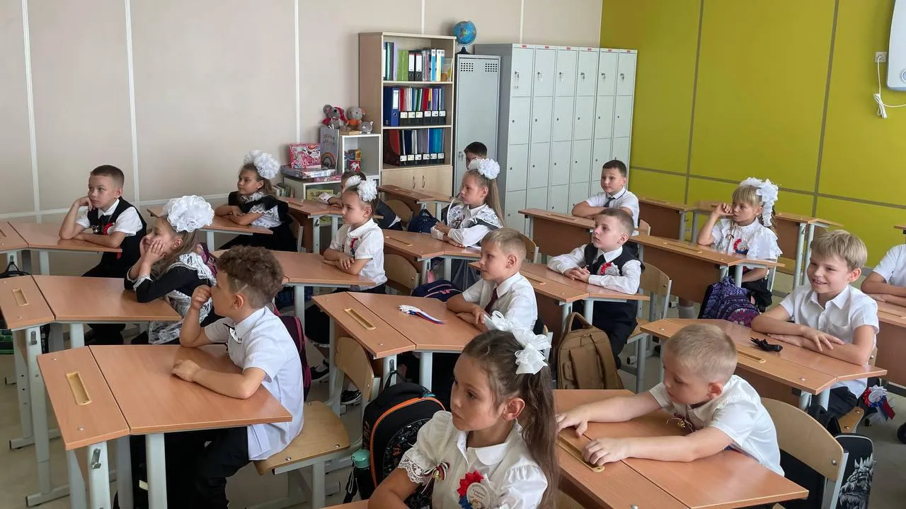 администрация Новоазовского м.о.