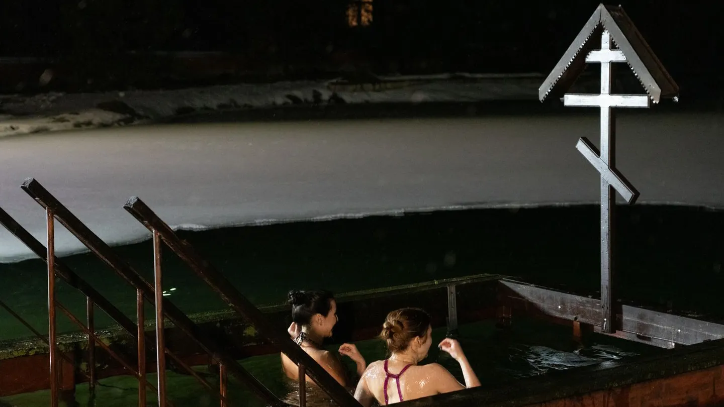 Фото: медиасток.рф