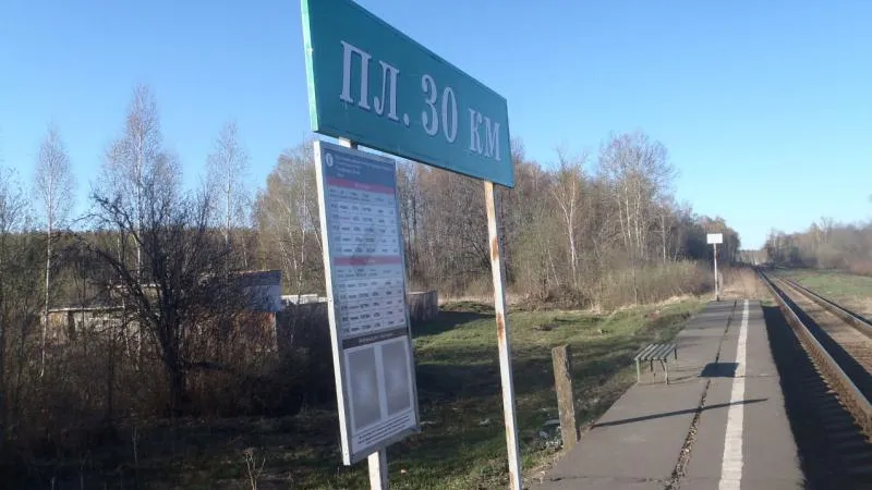 Платформу в Озерах привели в порядок по требованию Госадмтехнадзора