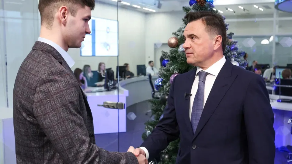 Фото: пресс-служба губернатора и правительства Московской области/Евгений Пронин