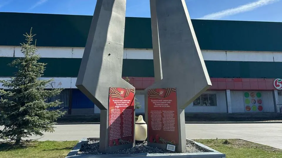 Фото: администрация Орехово-Зуевского г.о.