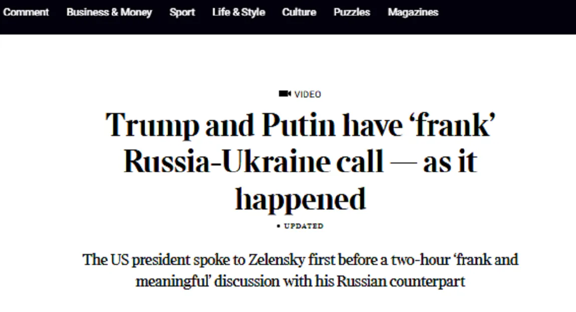 скриншот / The Times