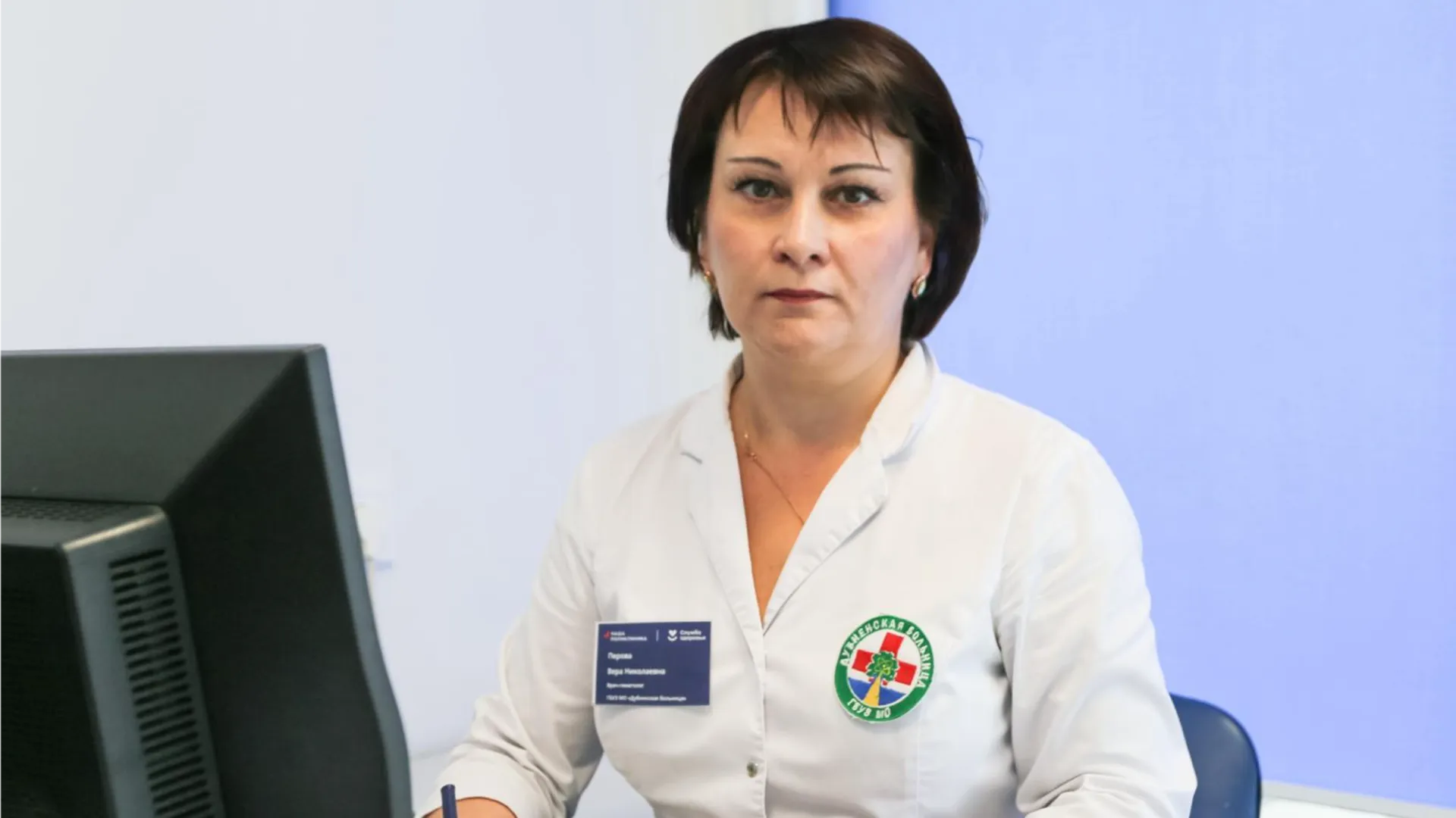 Фото: пресс-служба Дубненской больницы