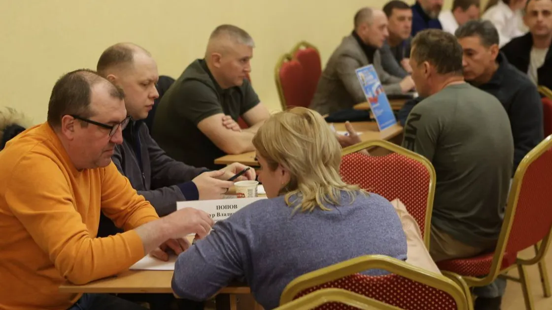 фото администрации г.о. Чехов