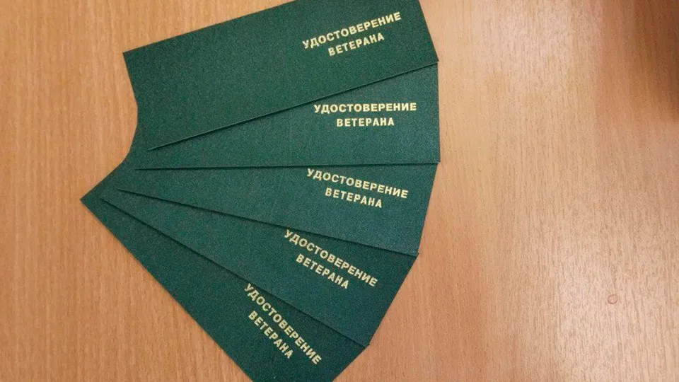 Фото: Министерство социального развития МО