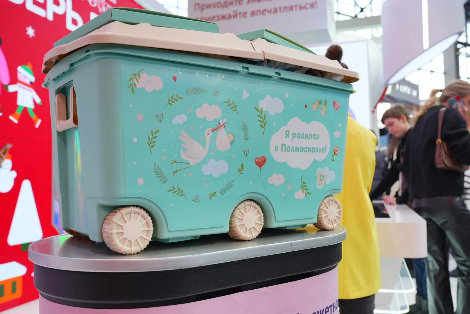 Сергей Хакимов