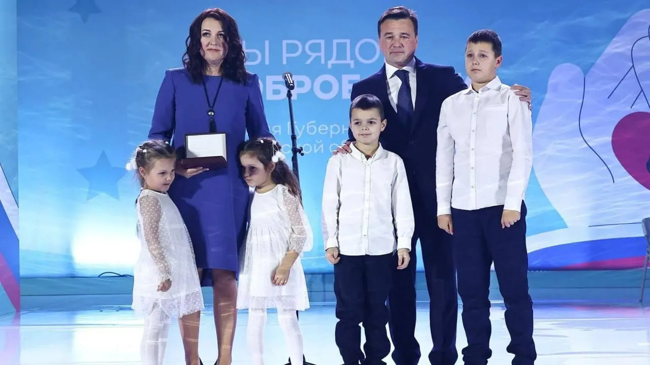 архив отряда «БАРС-4»