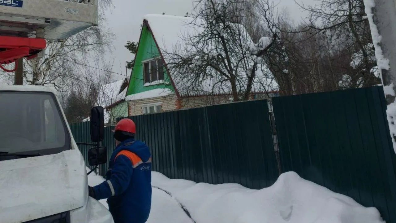 АО «Мособлэнерго»