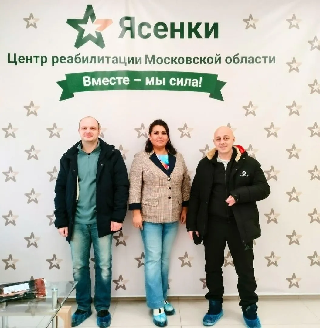 Фото: Галина Волкова