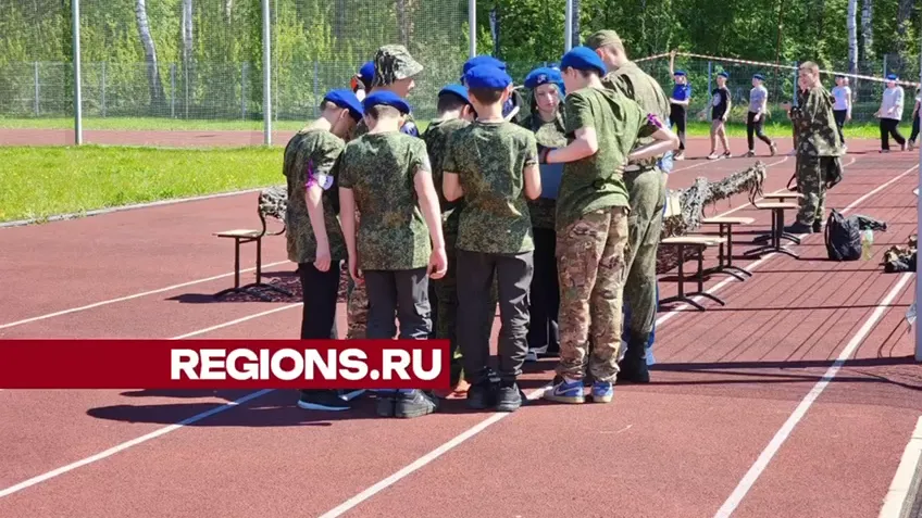 Фото: Евгения Герасимова