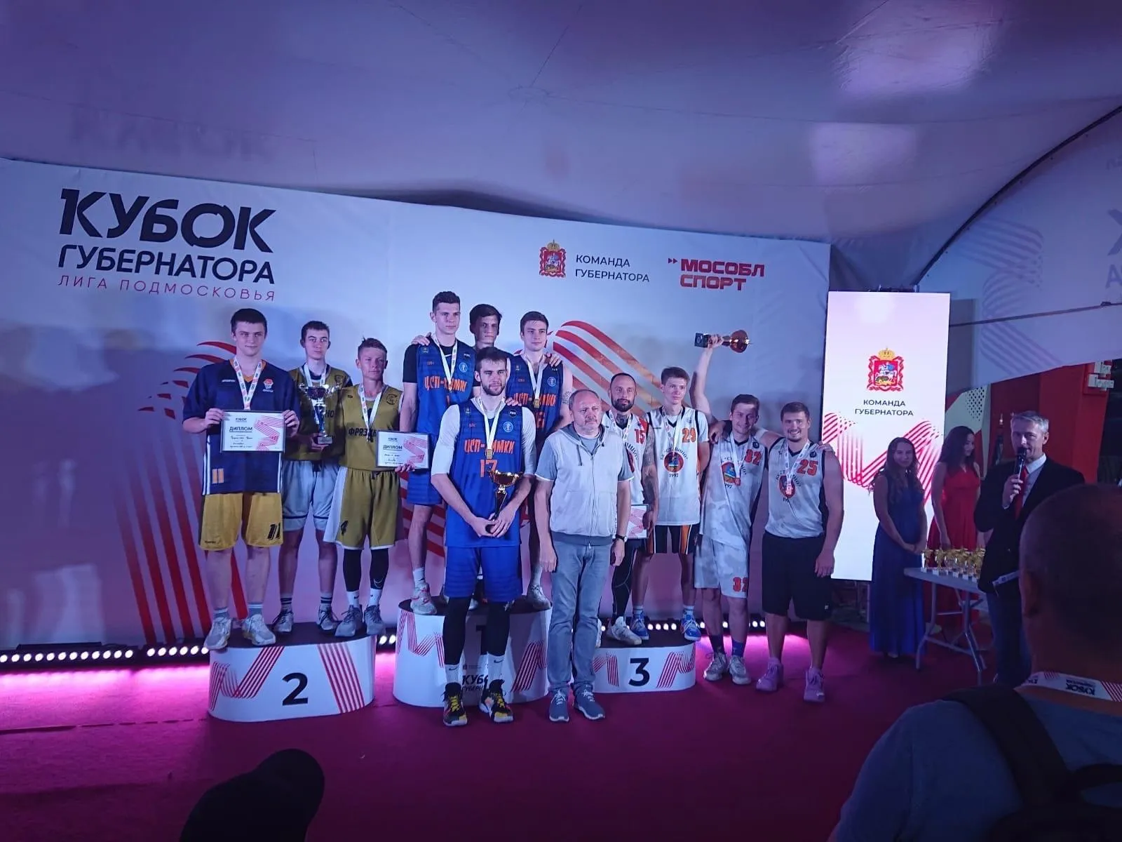 Фото: Баскетбол Ступино