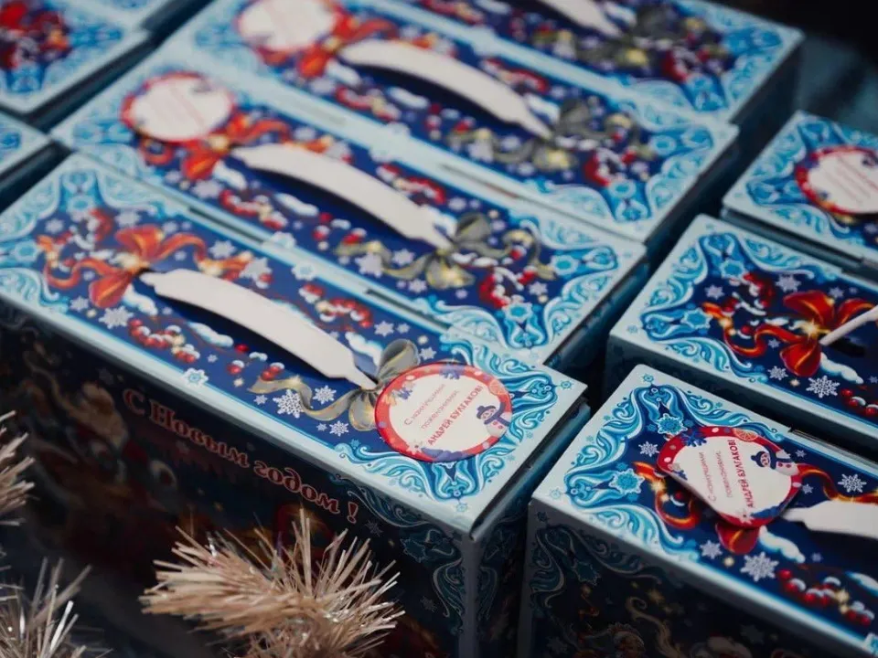 Фото: Администрация г.о. Лосино-Петровский