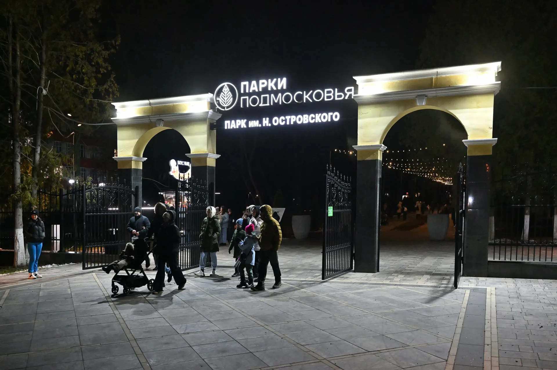 Фото: Сергей Демянюк