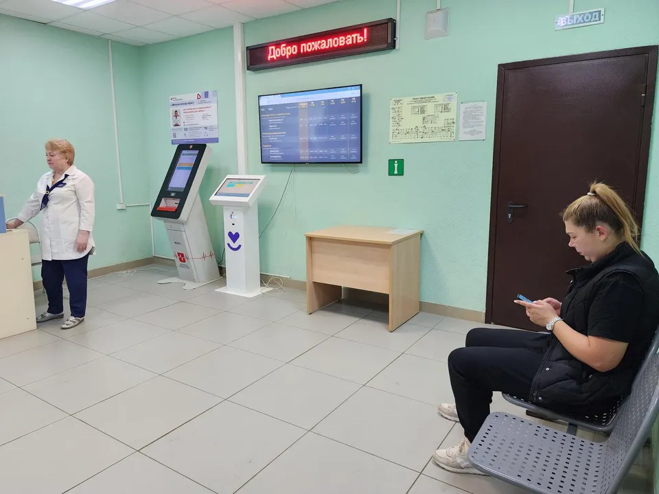 Фото: Ирина Моисеева