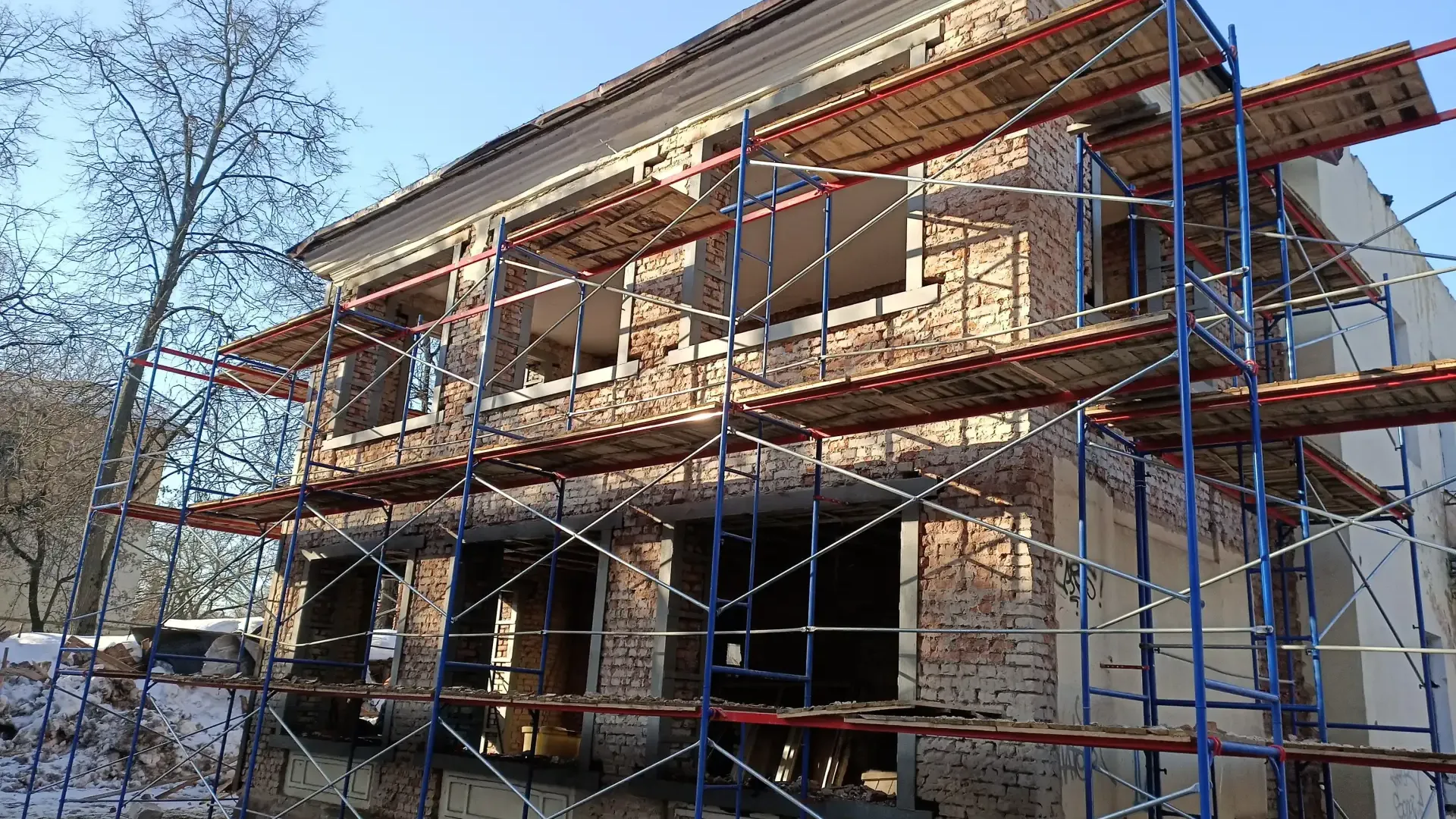 Министерство строительного комплекса Московской области