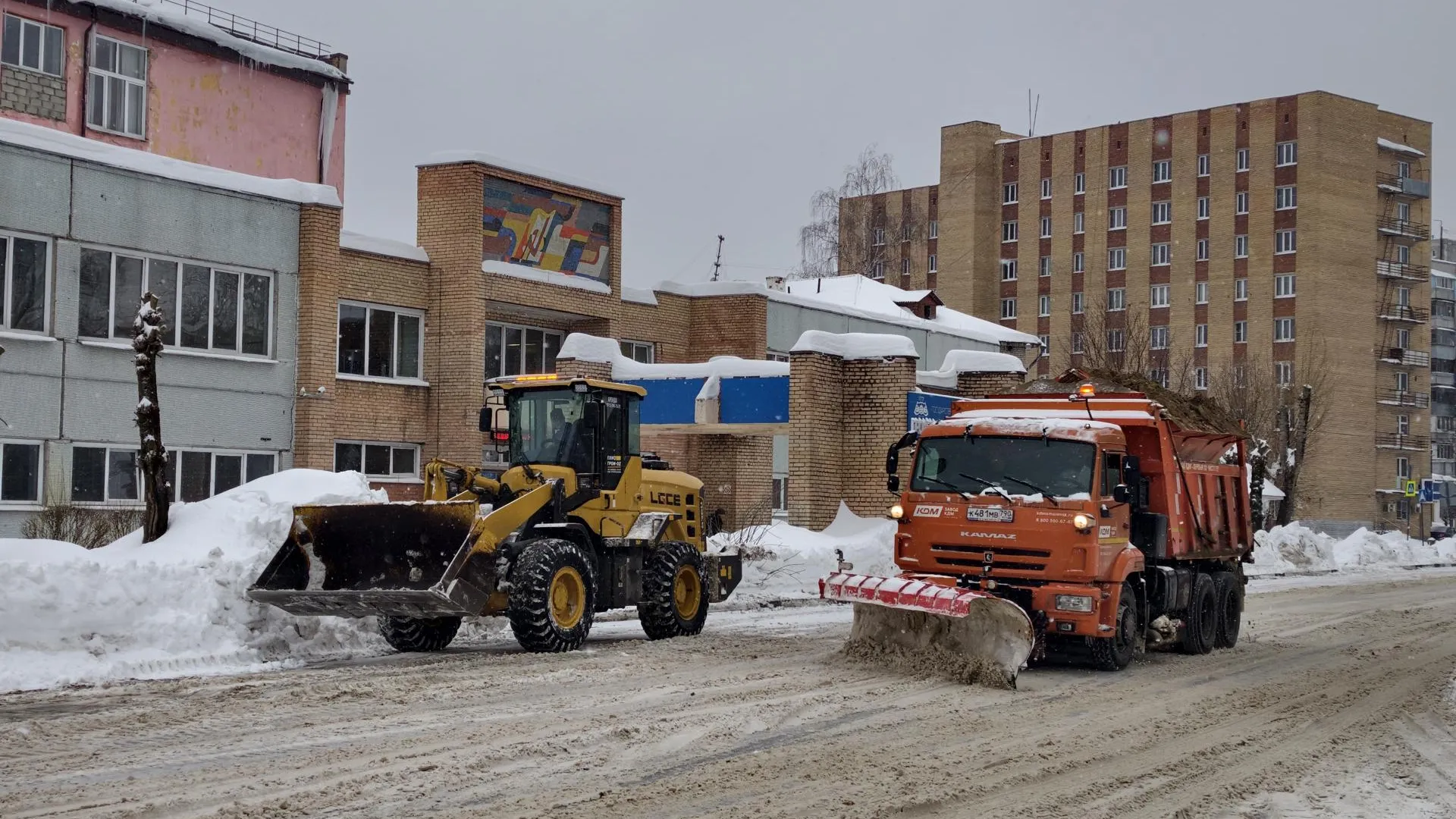 МедиаБанк Подмосковья/Юлия Выборова