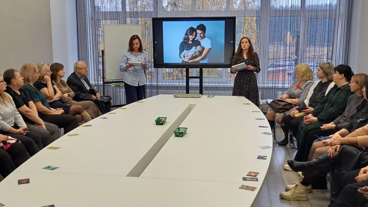 Министерство образования Московской области