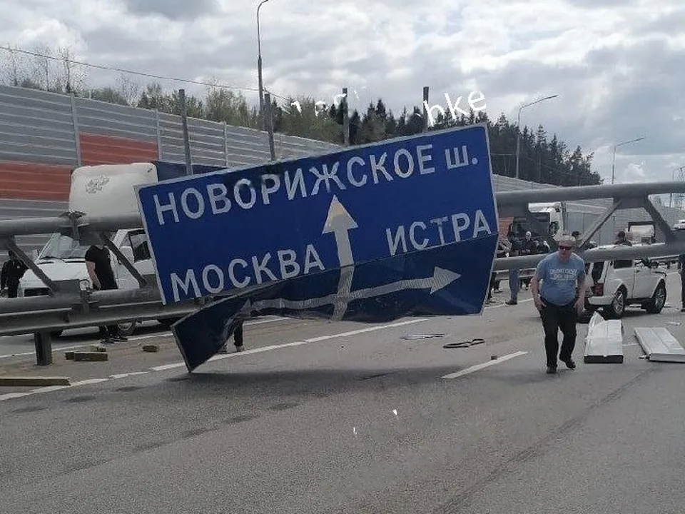 Фото: vk.com/Автолюбители г. Истра