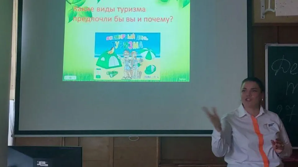 Фото: Министерство образования Московской области