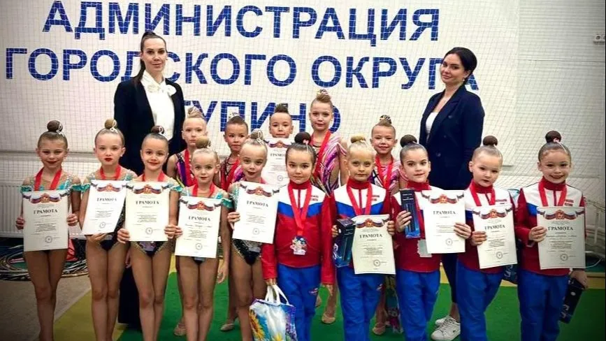 Фото: vk.com/Администрация г.о. Лобня