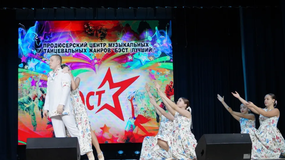 Фото: Костинский сельский дом культуры ЦКР «Подосинковский»