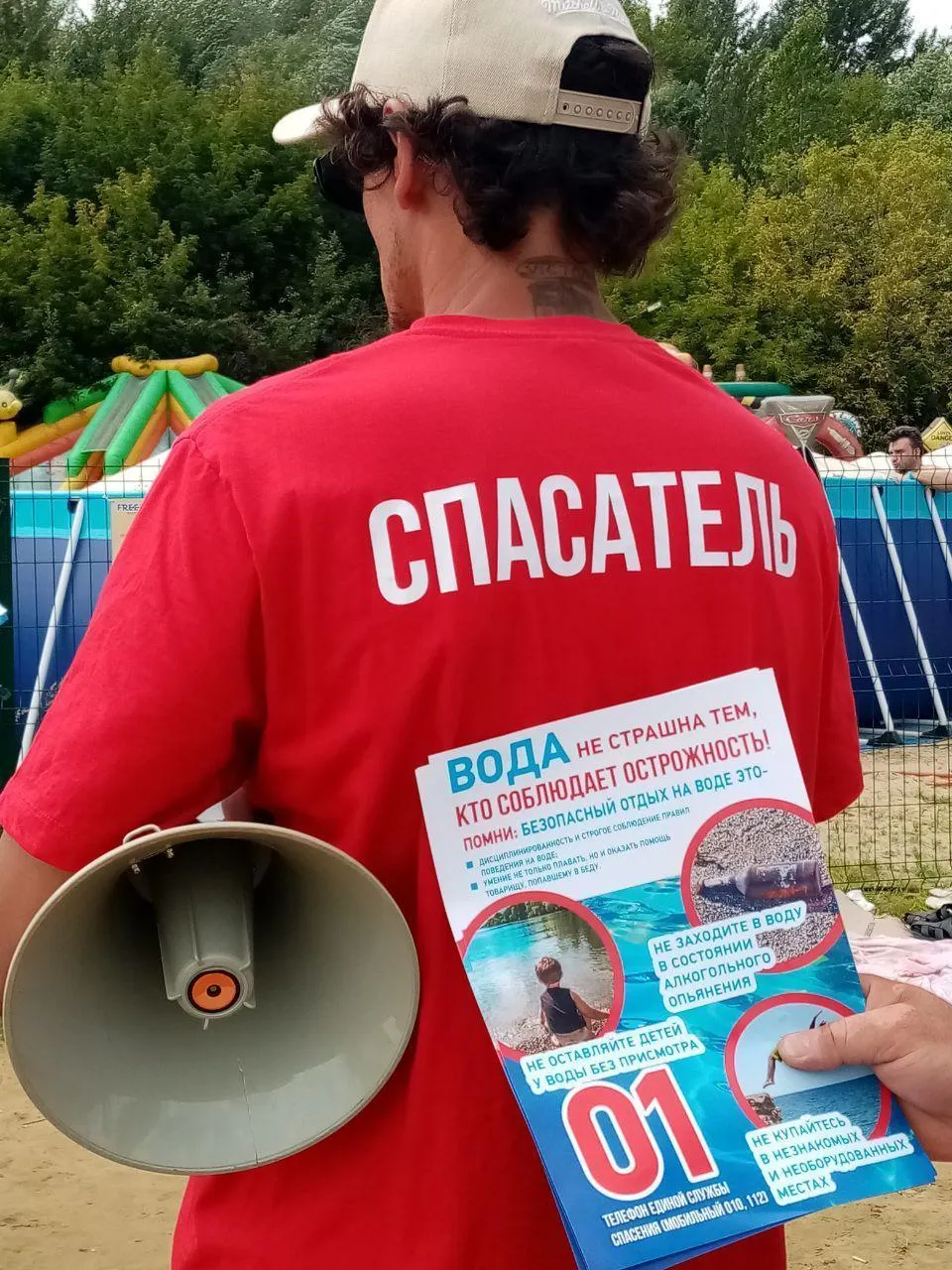 Пресс-служба администрации городского округа Люберцы