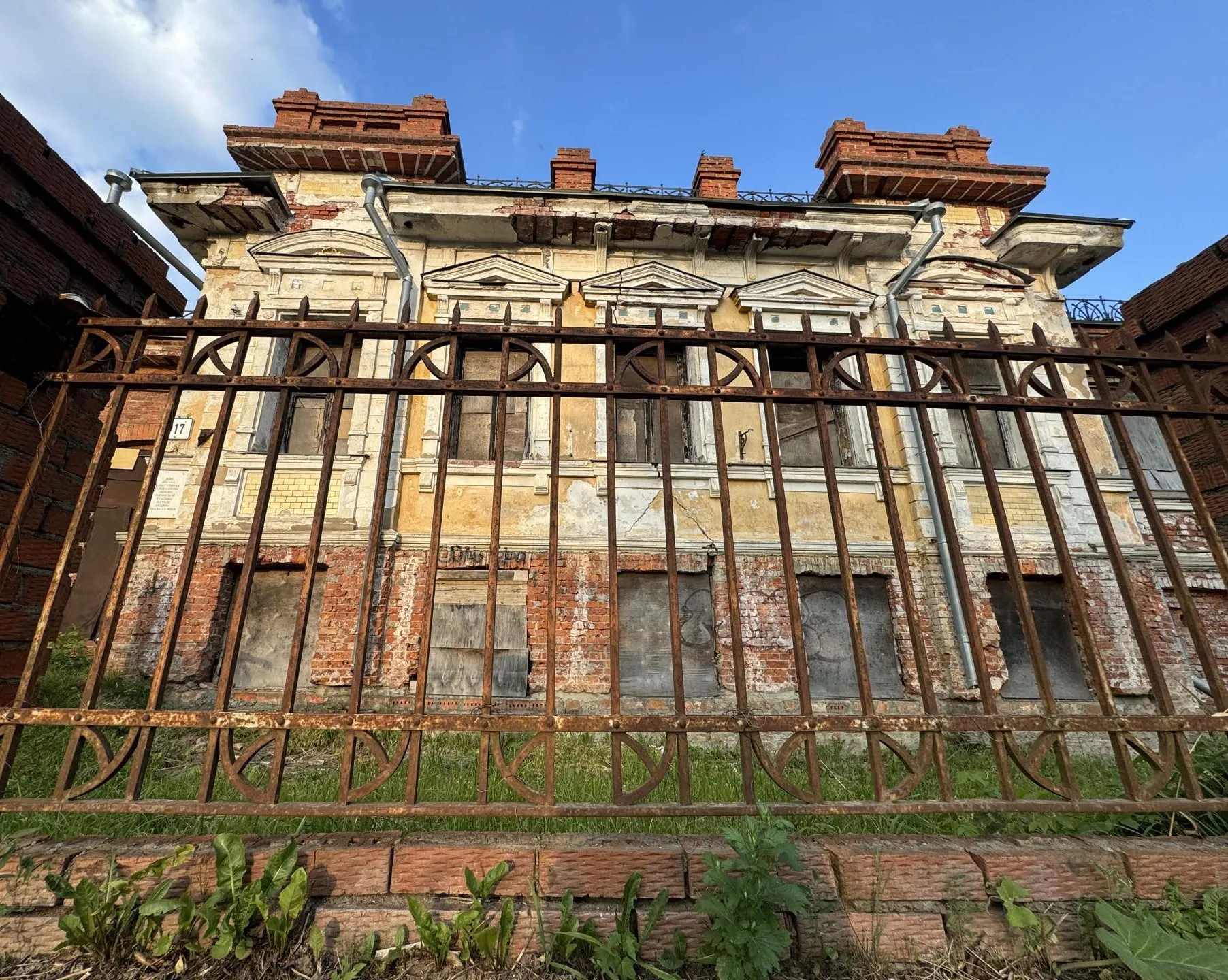 пресс-служба администрации Можайского городского округа