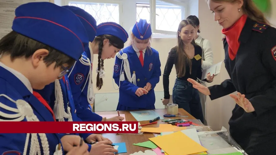 Фото: Юлия Смагринская