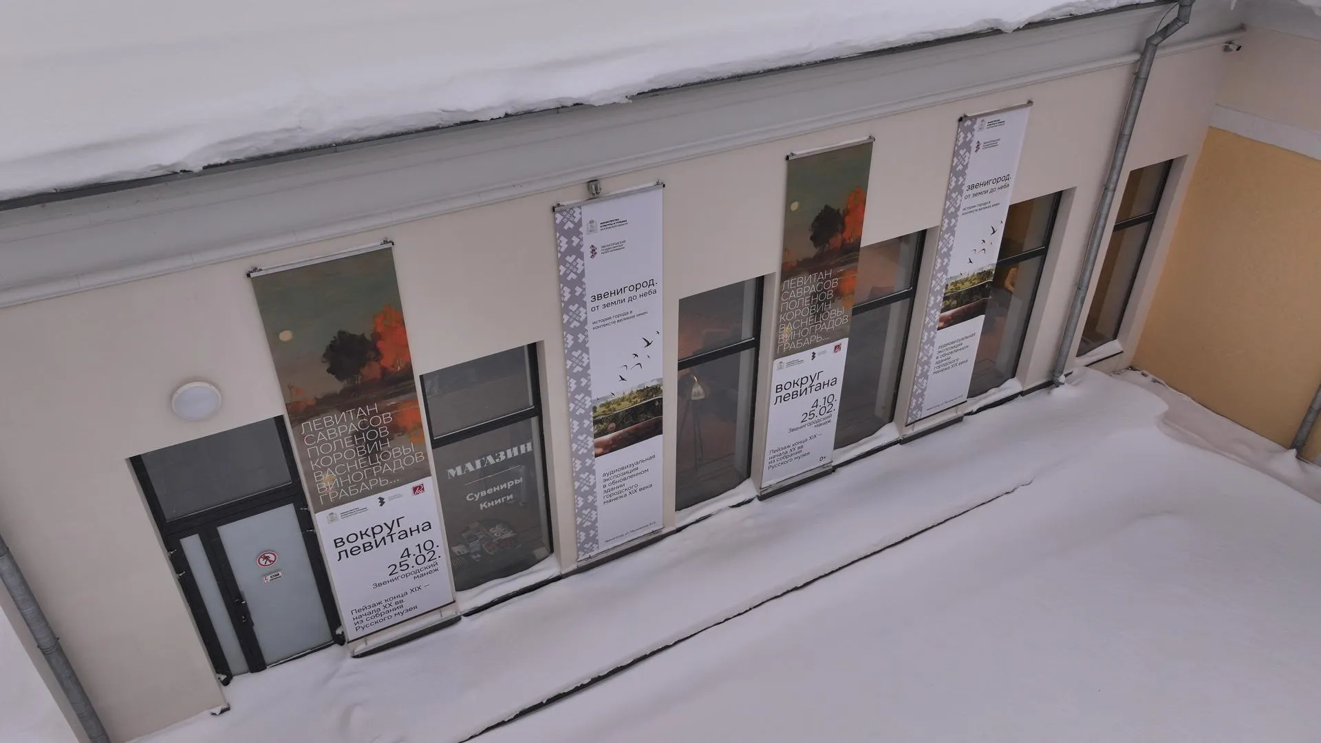 Дарья Московцева