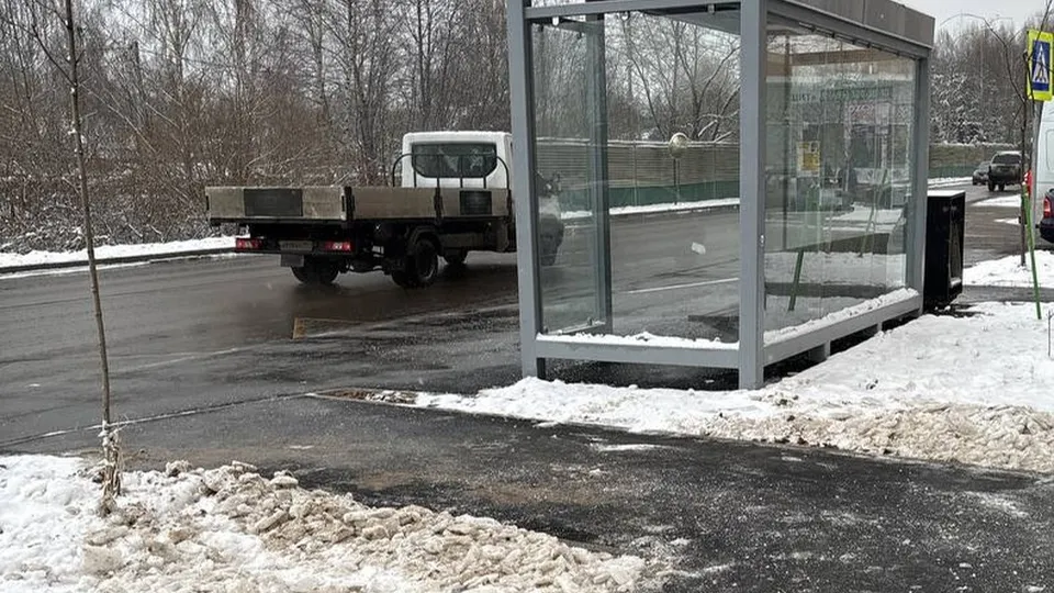 Фото: администрация Одинцовского округа