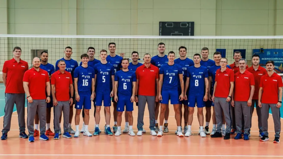 Фото: Всероссийская федерация волейбола
