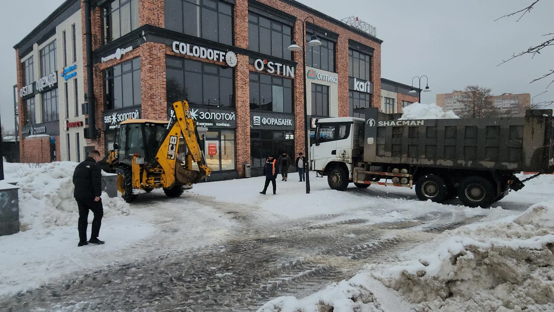 МедиаБанк Подмосковья/Екатерина Морозова