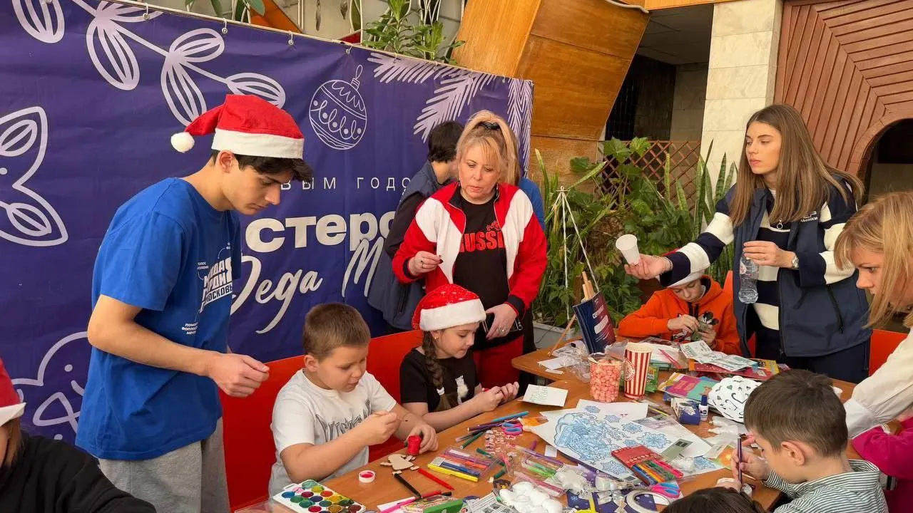 Фото: t.me/mger_kotelniki