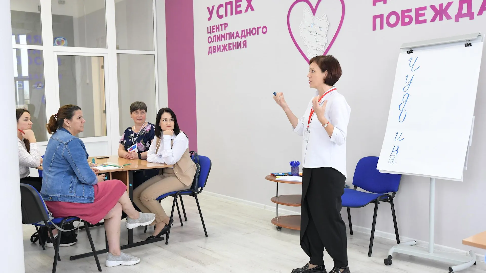 Пресс-служба администрации Дмитровского г.о.