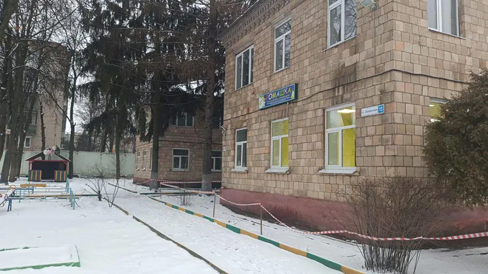 Фото: Министерство строительного комплекса МО