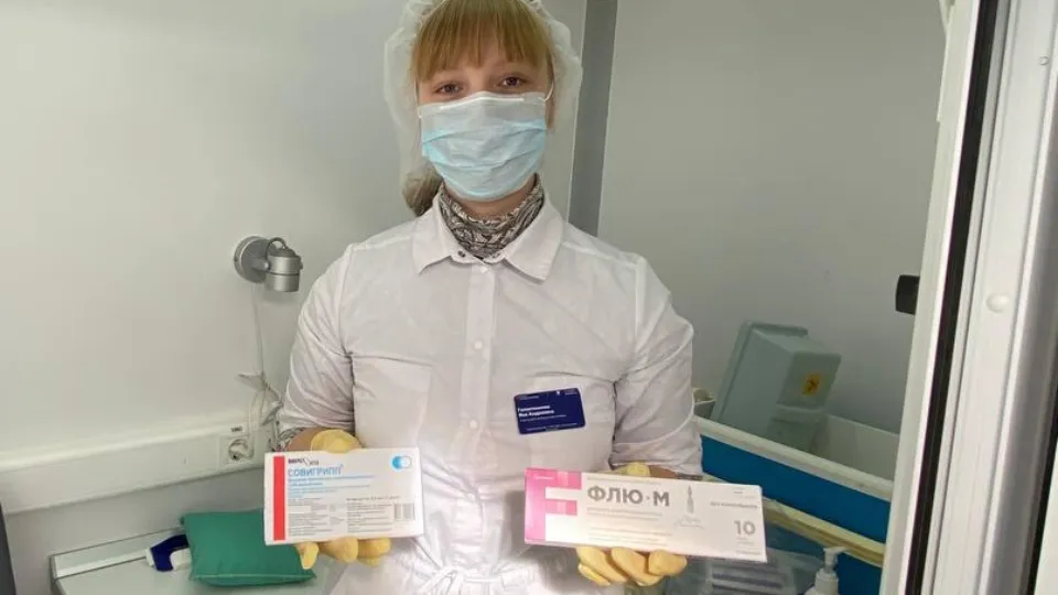 Фото: Министерство здравоохранения Московской области
