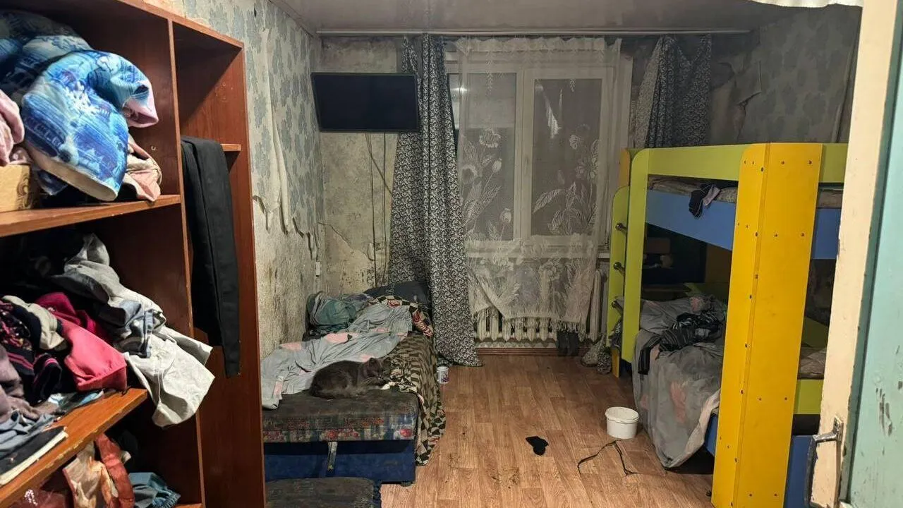 Прокуратура Красноярского края